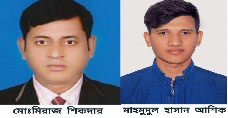 feature-news