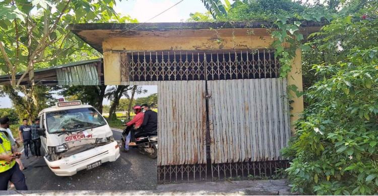 news image