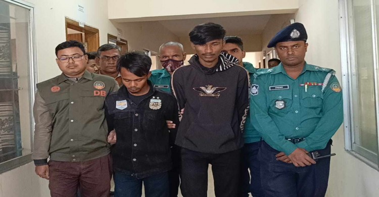 news image