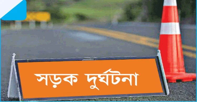 feature-news
