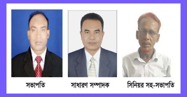 feature-news