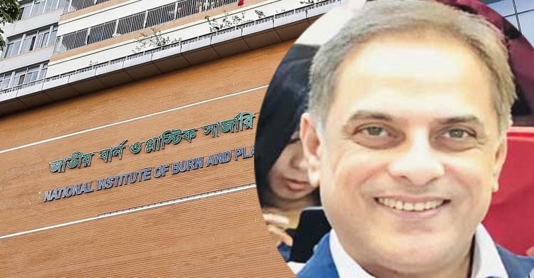 news-thumbnail