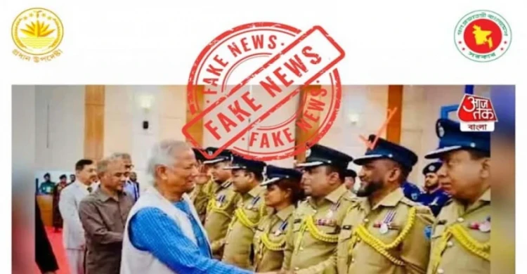 news-thumbnail